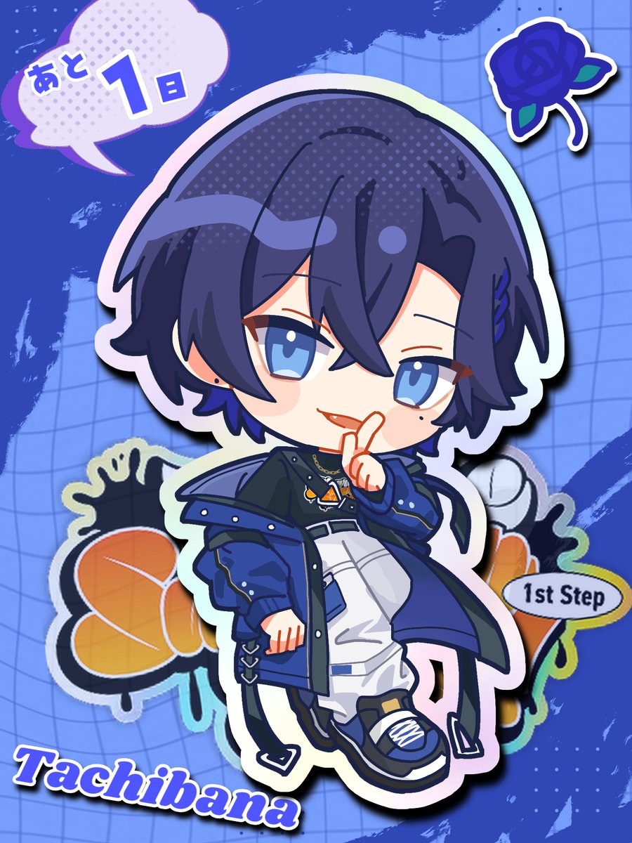 れん (@renn_V_NT) / Posts / X