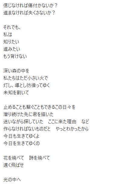 ししおー (@shishioh_vj) on Twitter photo 