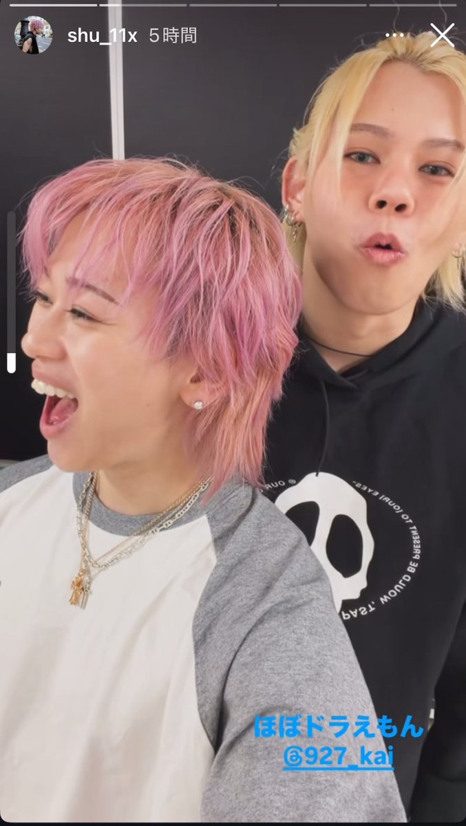 カイ君ページ カイ君ページ 元カナ (@chin2_dekami) / Posts / X