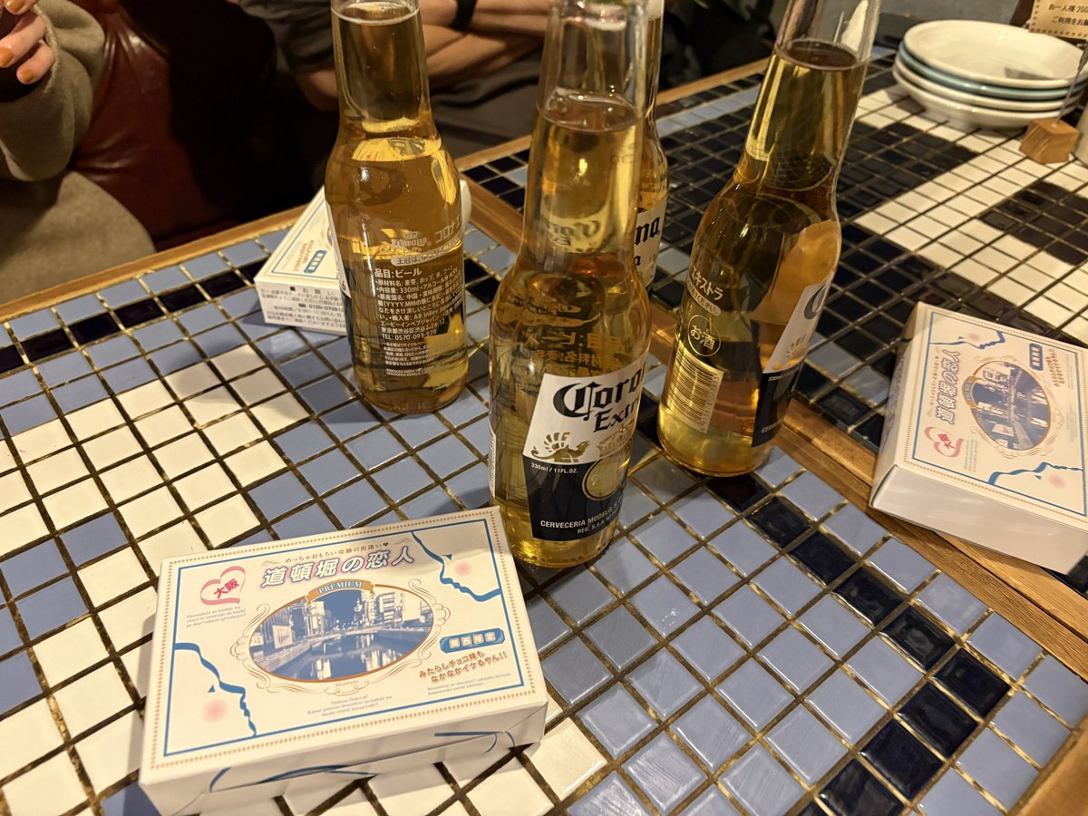 なかい | Web制作 tweet media