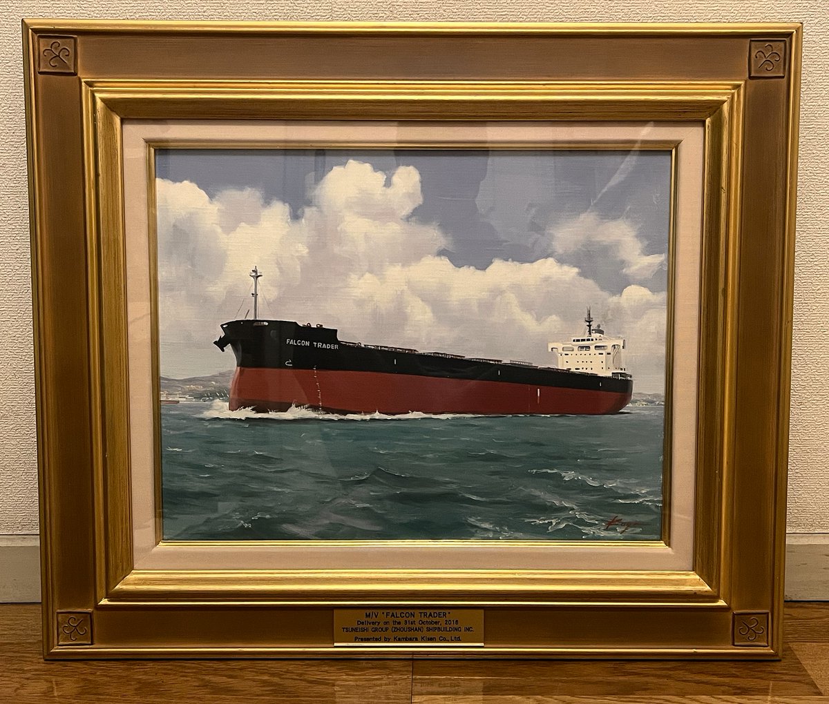 panamaru2 (@panamaru2) / Posts / X