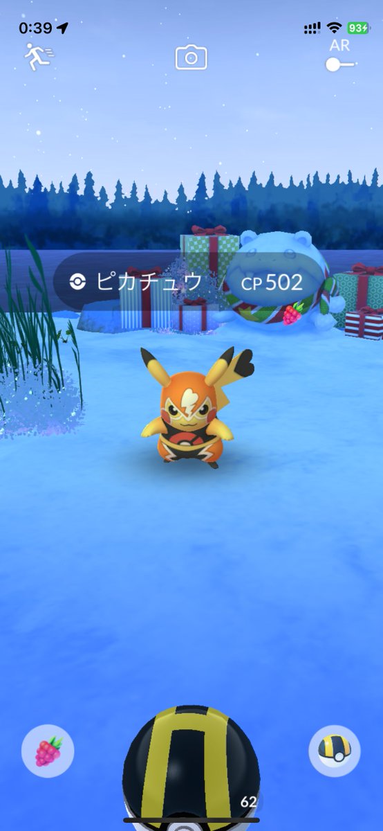 designer_ysd's tweet photo. 初マスクドピカチュウ！ https://t.co/9JMnkUmniK