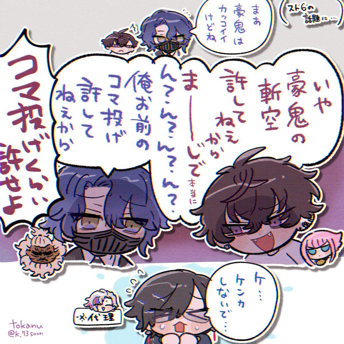 53 (@40403939m) / Posts / X