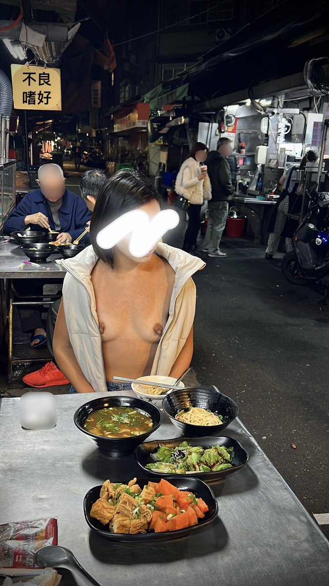 不良嗜好 tweet media