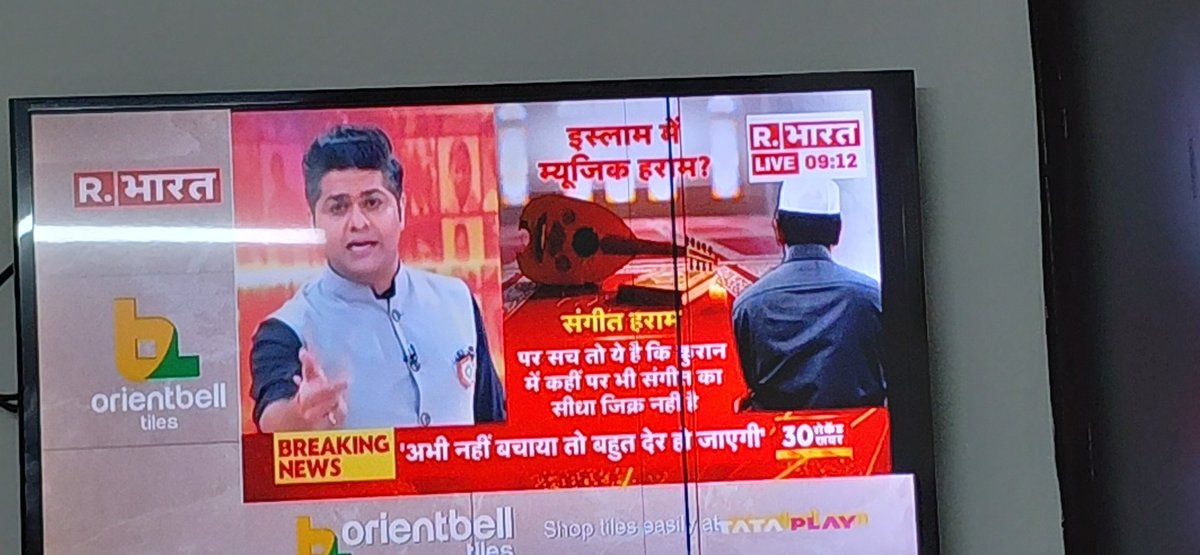 #YehBharatKiBaatHai #Music
<a href="/mradul2991/">Mradul Sharma</a> <a href="/narendramodi/">Narendra Modi</a> <a href="/Dev_Fadnavis/">Devendra Fadnavis</a> #Bollywood 
First time i am agreeing to Maulana that Muslim need not to go with Music and Movies. Because these spread #vulgarity and all non sense. Will they ever tell Khan Gang to leave film industry as it is