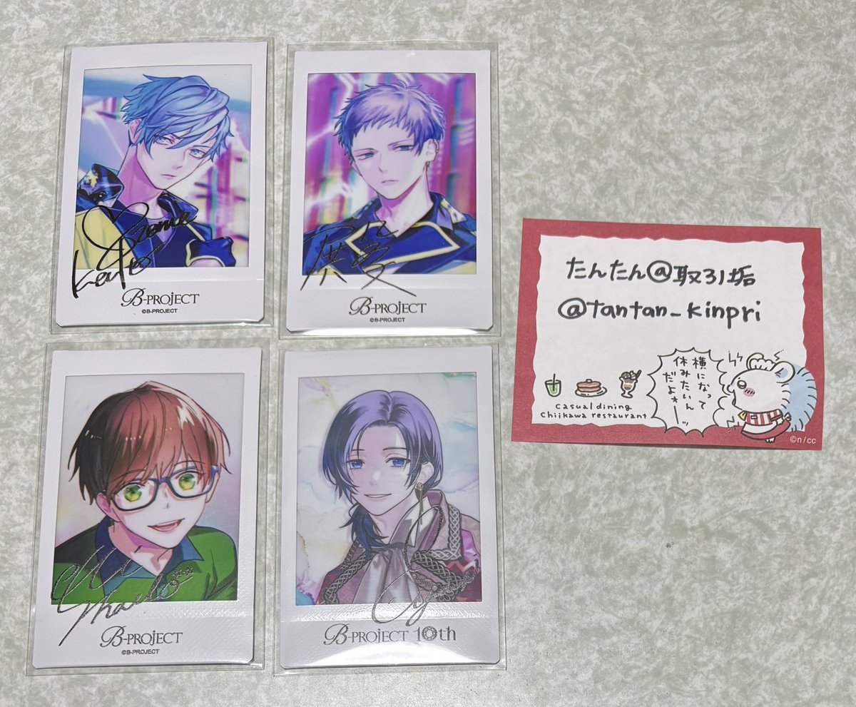 交換】B-PROJECT Bプロ 10Frame 10th Anniversary AGF チェキ 譲