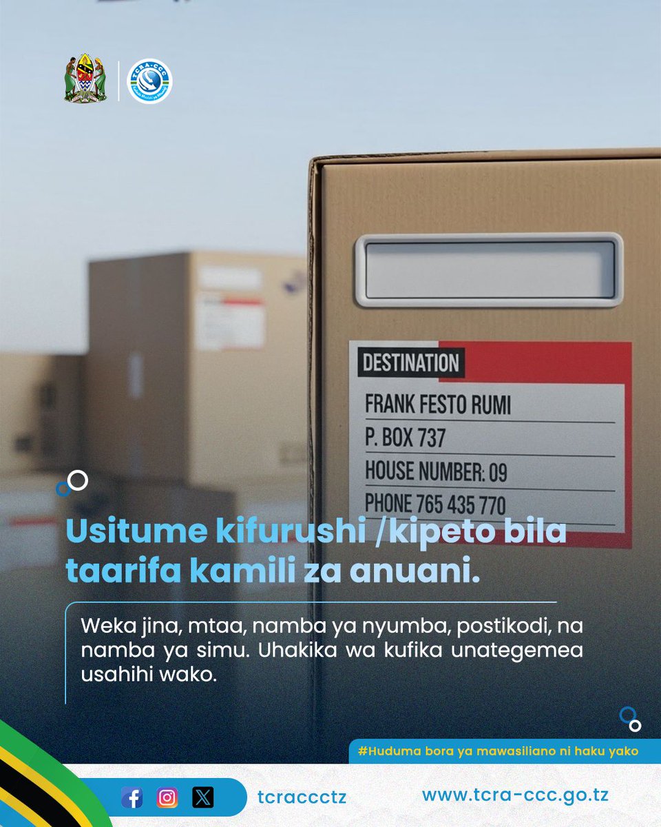 TCRA Consumer Consultative Council (TCRA CCC) tweet media