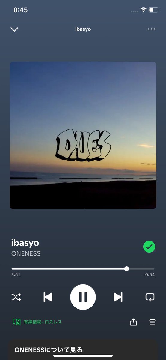 dezao1996's tweet photo. 大袈裟ではなく俺にとってONENESSの音楽は一つの居場所なんです https://t.co/Sw7gnDwJWE
