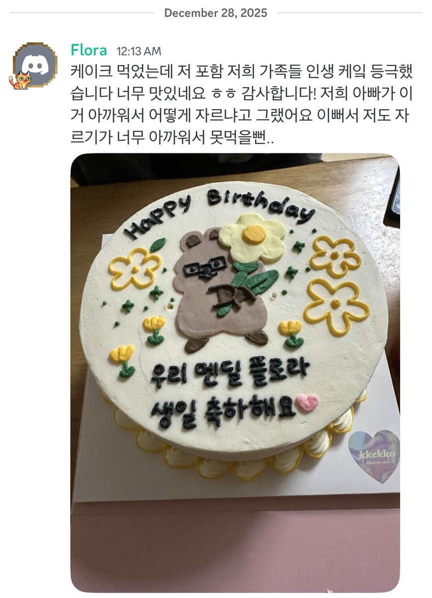 착순이 훌게를 소개합니다