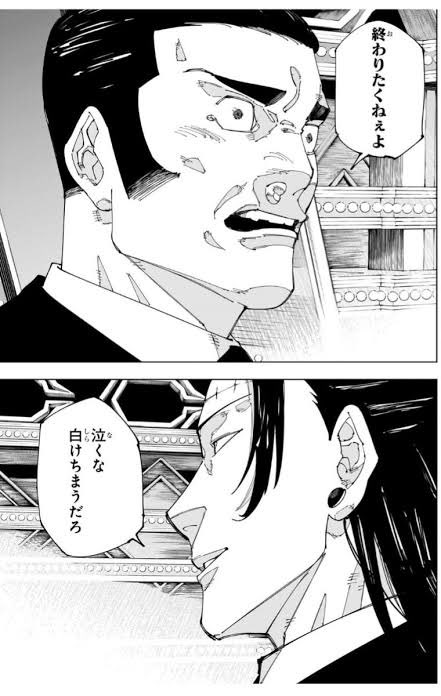 akatsuki_Fate's tweet photo. 今完全にこれ https://t.co/RYy2OkaN3B