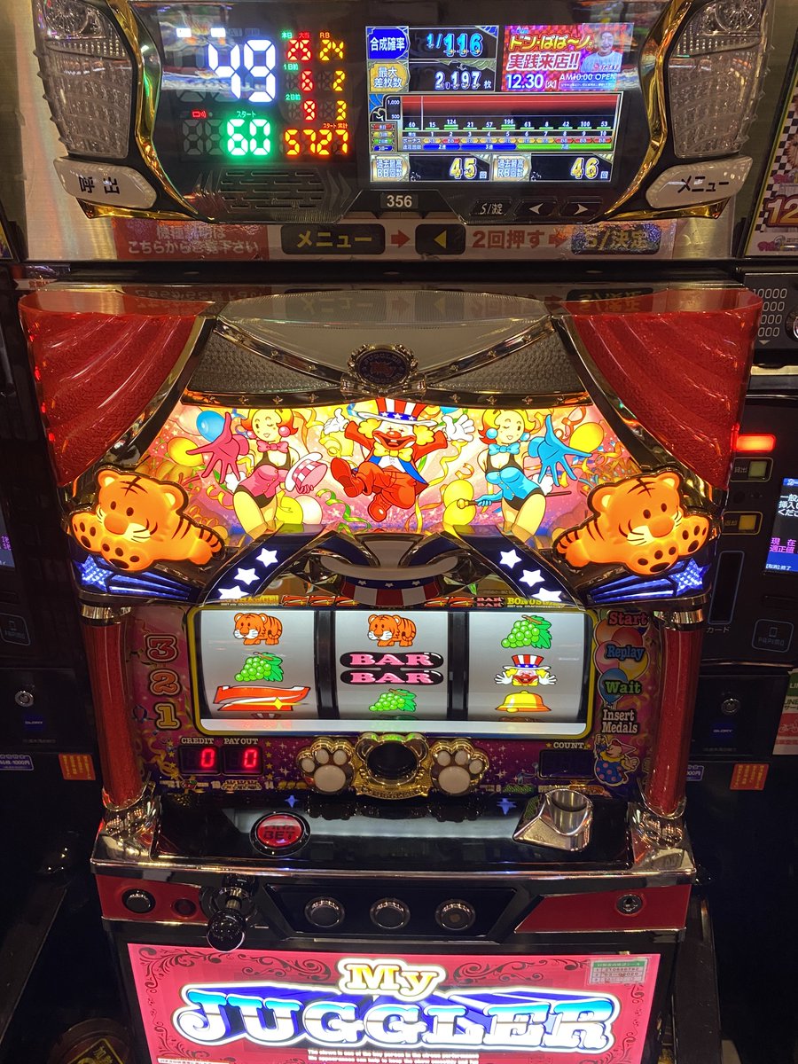 おはようございます🌞 ミッチーです✨ 昨日は多数様のご来店誠に