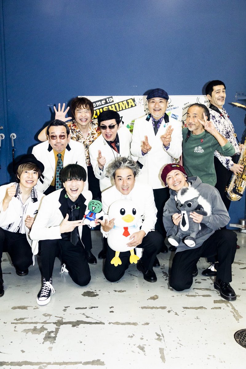 🎠37本目終了🎠 #スカパラ ホールツアー「47」 @徳島県•アスティとく