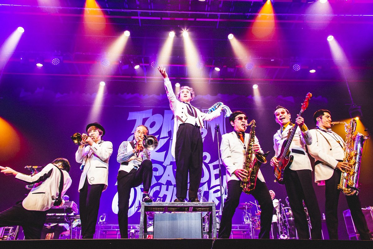 🎠37本目終了🎠 #スカパラ ホールツアー「47」 @徳島県•アスティとく