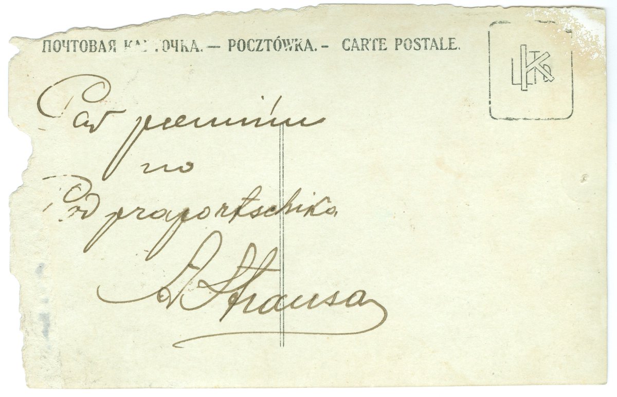 <a href="/ArnisRG/">ArnisR</a> Toties šeit ir foto, par kurā redzamo cilvēku nav nekādu šaubu.

STRAUSS Alfrēds Jēkaba dēls – Latviešu strēlnieku rezerves pulka podpraporščiks
Uz Latviešu strēlnieku rezerves pulku pārcelts no 147. kājnieku pulka. Apbalvojumi - 1. šķiras Jura krusts, 2. šķiras Jura krusts, 3.