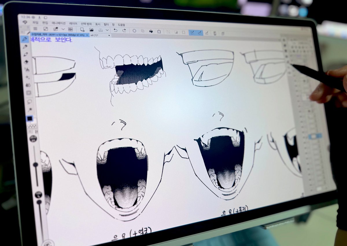 와콤 무빙크패드 프로 14 구매완
수업자료 준비 하면서 써보고 있는데 맘에들어😚