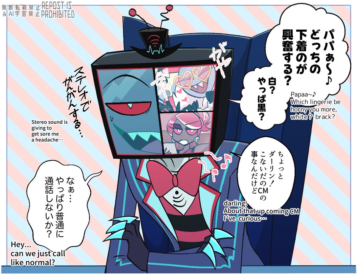 ヤマグリ tweet media