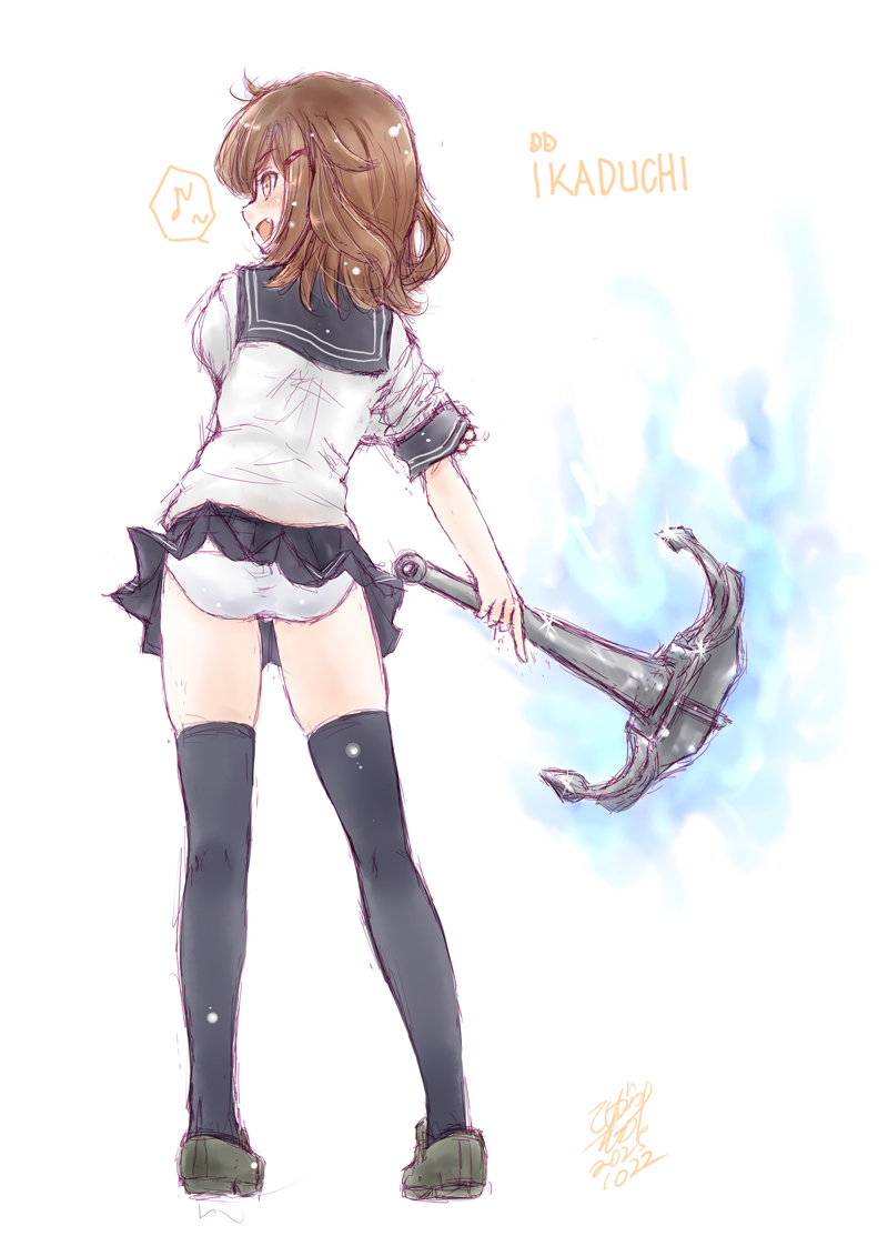 #今年も残りわずかなので今年一番伸びた絵を貼る 
まかせて!イカヅチちゃん!! 