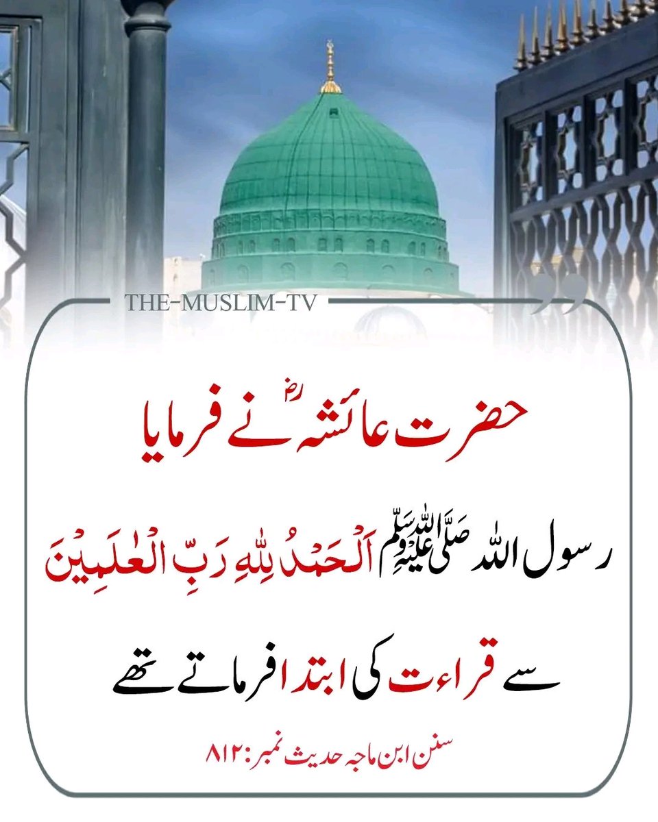 Sheikh saira sahiba (@chotisheikhni) on Twitter photo 