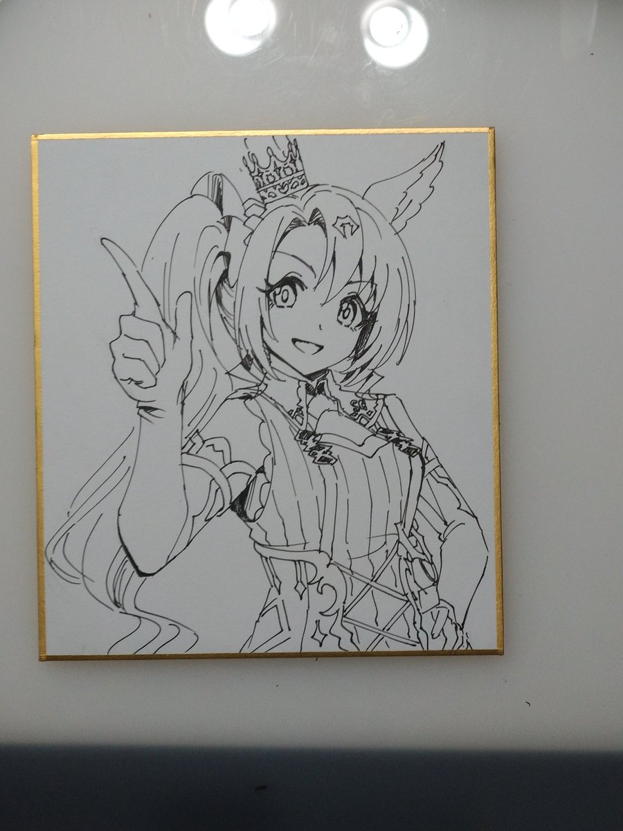 バァサク C107(火) 東7ホール I-20a (@Critter45909127) / Posts / X