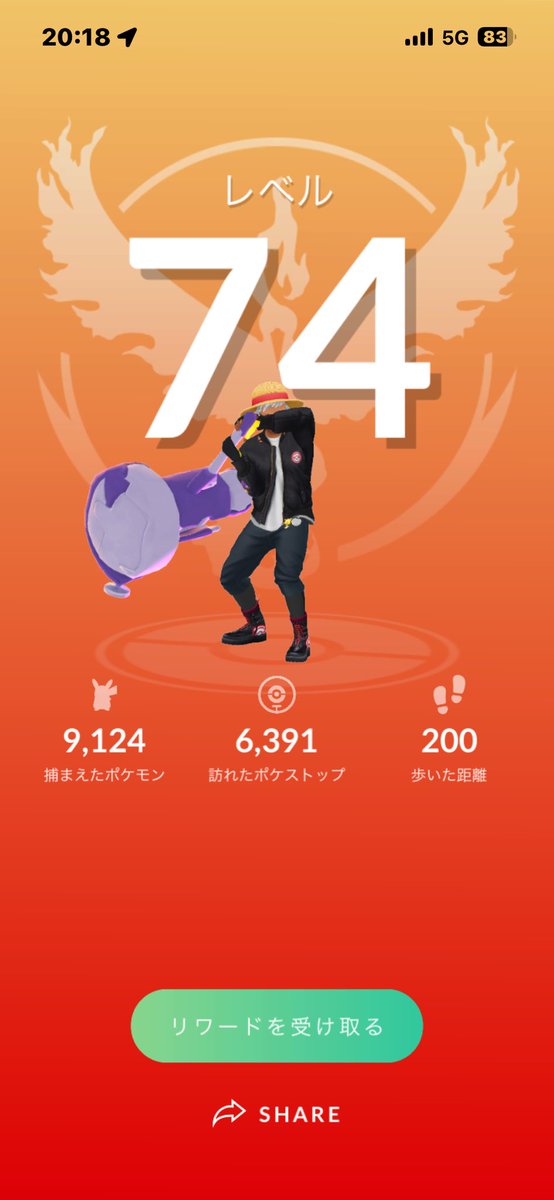 nanataro717's tweet image. レベル74到達〜🤩
しかし200km探索が長かった…。
次のタスクもなかなか手強いなぁ。

今後ともよろしくお願いします🙇

#ポケモンGO
#レベル74