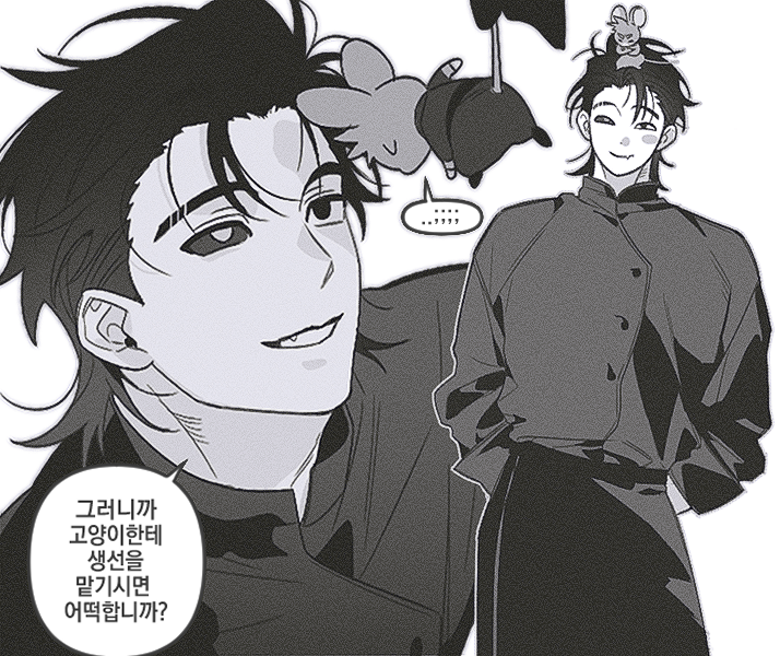 uyu_bab's tweet image. 그간..한 비계 낙서...부끄러워서 올릴까 말까 했는데..흠