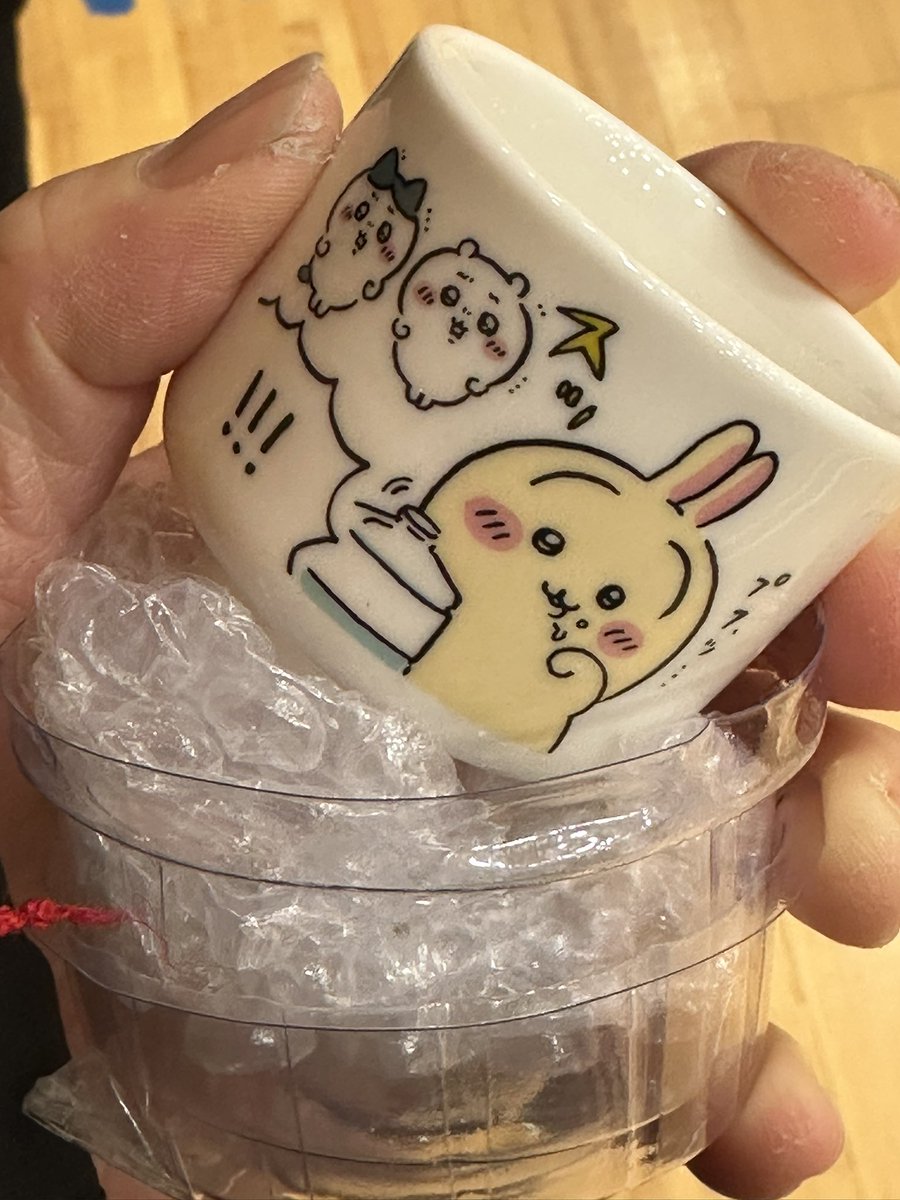 貰った貰った♪ 巾着とエコバッグも宜しくね🥰って言うといたw