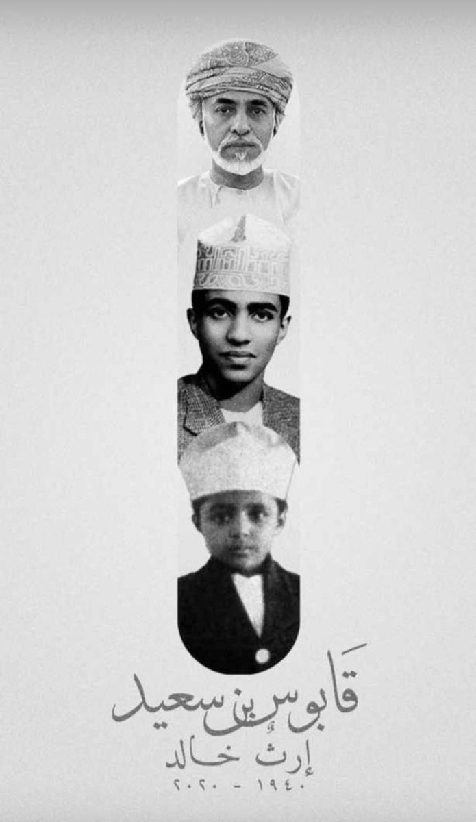 ويبقى الاشتياقُ إليكَ وفاءاً أبدياً🤍