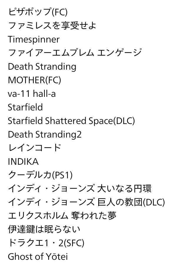 ブーキ tweet media