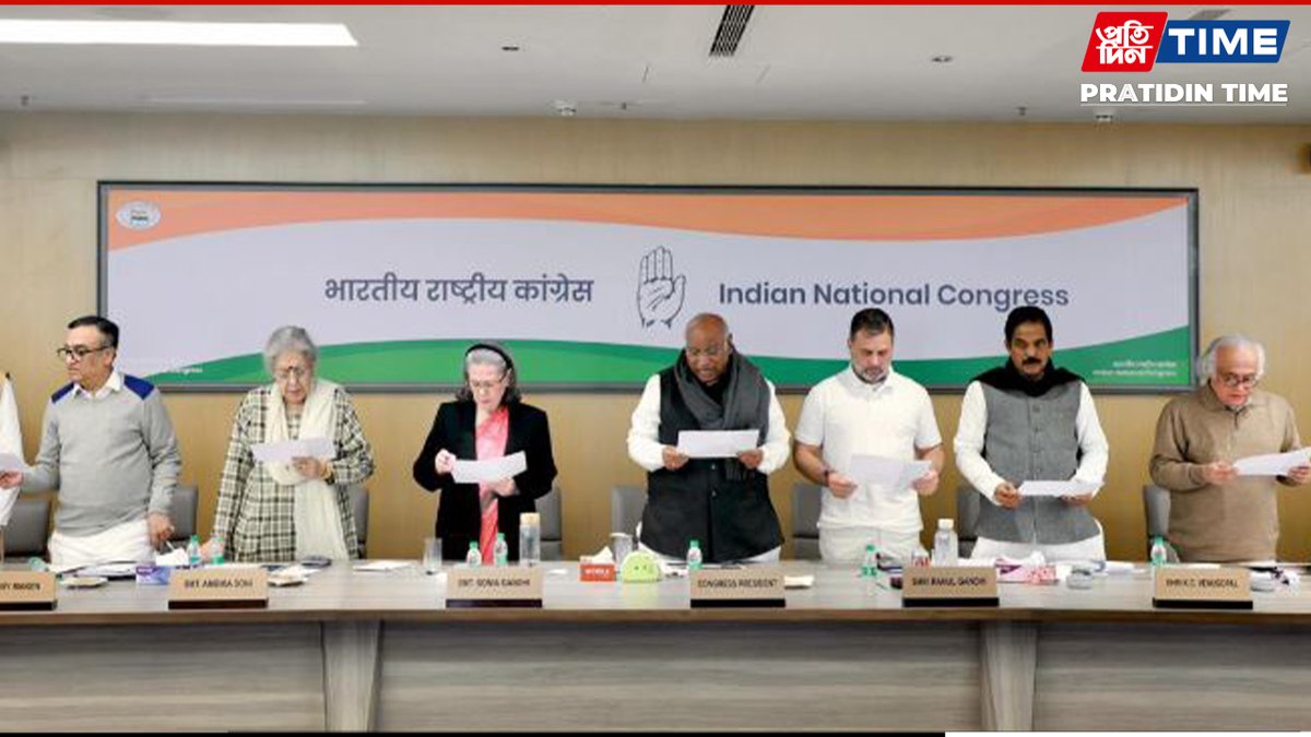 pratidintime's tweet image. The Congress Working Committee (CWC) on Saturday unanimously approved a proposal to launch a nationwide campaign to protect the MGNREGA starting 5 January 2026.

#CWC #Proposal #Nationwide #Campaign #mgnrega 

Read: pratidintime.com/national/mgnre…