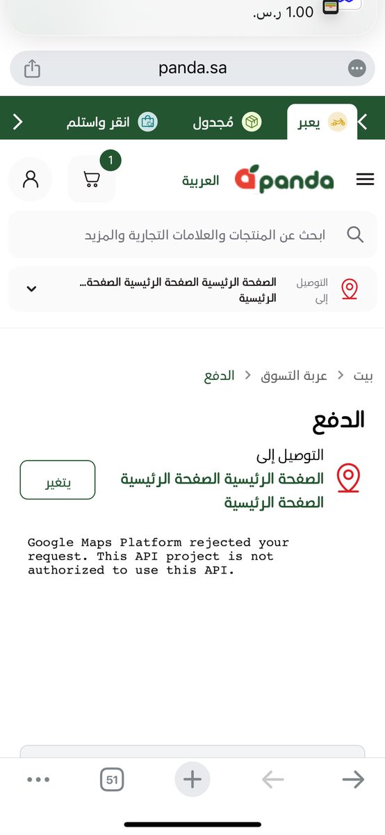 m.albuti tweet media