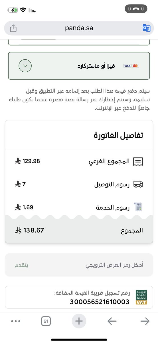 m.albuti tweet media