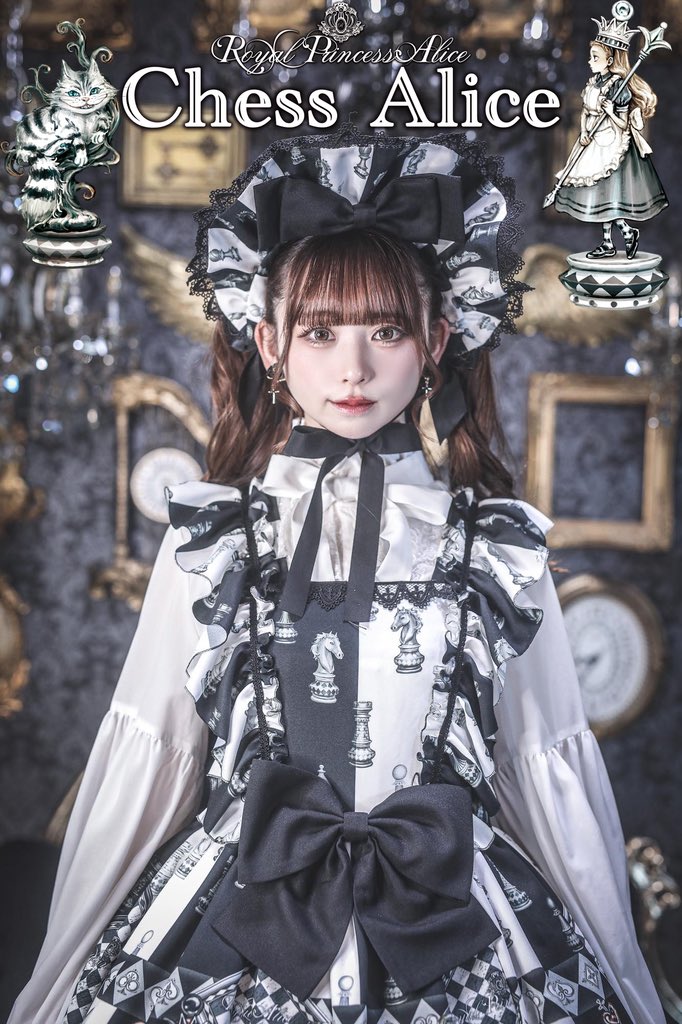 RoyalPrincessAlice (@R_P_Alice) / Posts / X