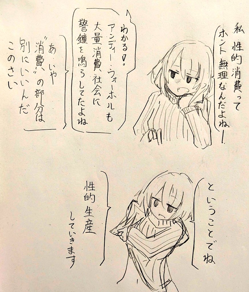 ねこっこページ ねこっこ (@nekokkoooo) / Posts / X