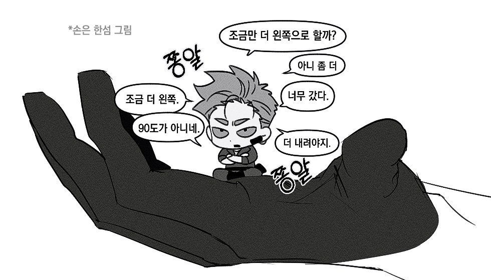 uyu_bab's tweet image. 그간..한 비계 낙서...부끄러워서 올릴까 말까 했는데..흠