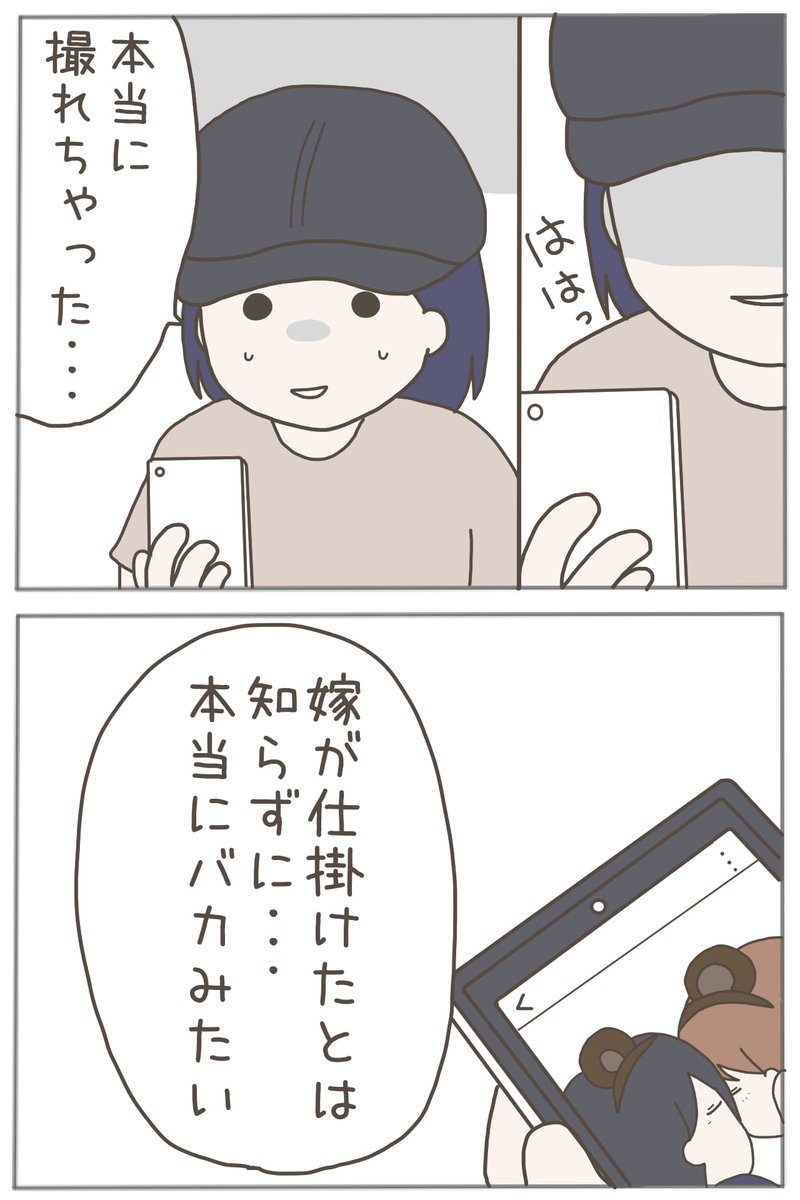 (1/4) 