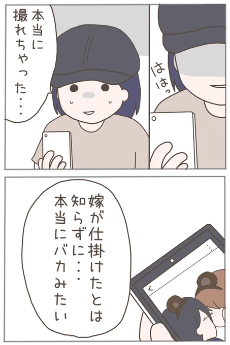 (1/4) 
