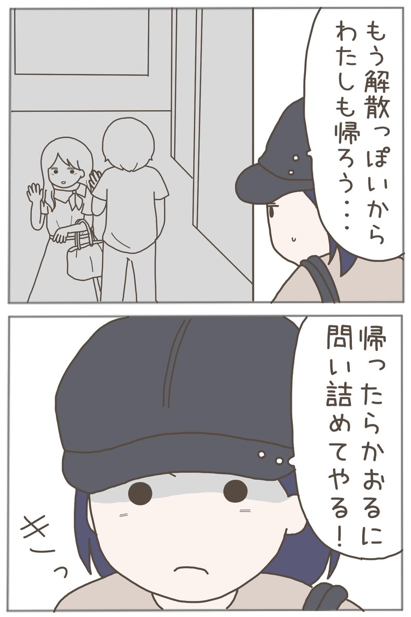 (1/4) 