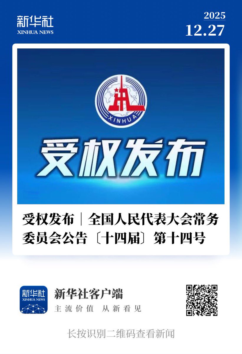 文献综述——写作要点集锦| PDF, image size:821x1199