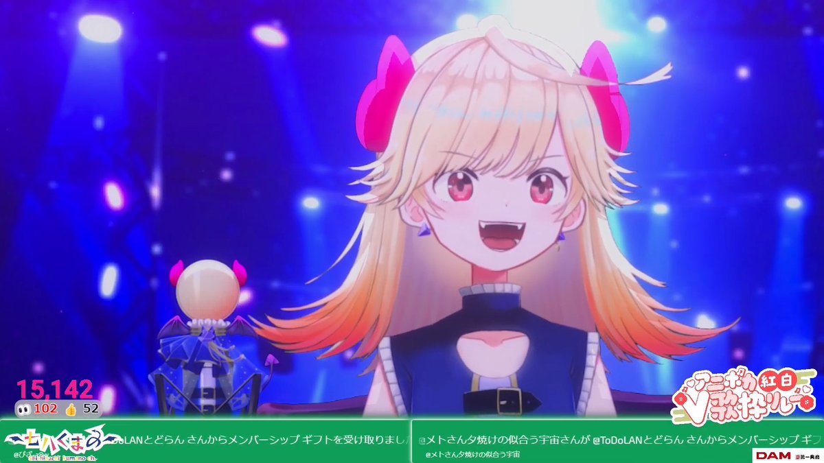 七八くまの👿💛ぶいじだい (@kumano_78) / Posts / X