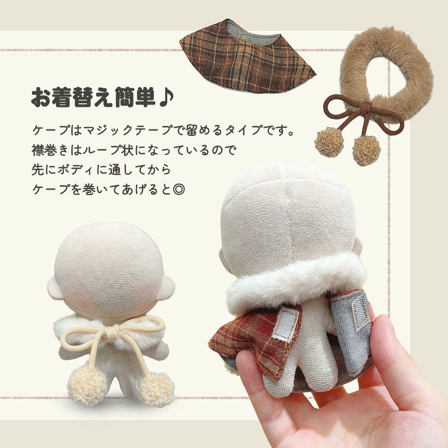 もふ🚬 (@mof_45) / Posts / X