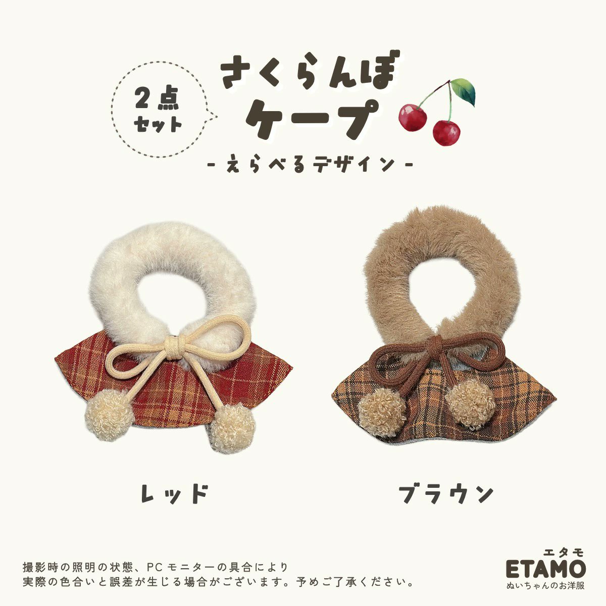 もふ🚬 (@mof_45) / Posts / X