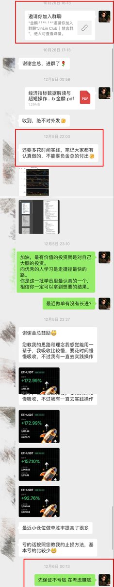 金麟ᴶᴵᴺᴸᴵᴺ tweet media