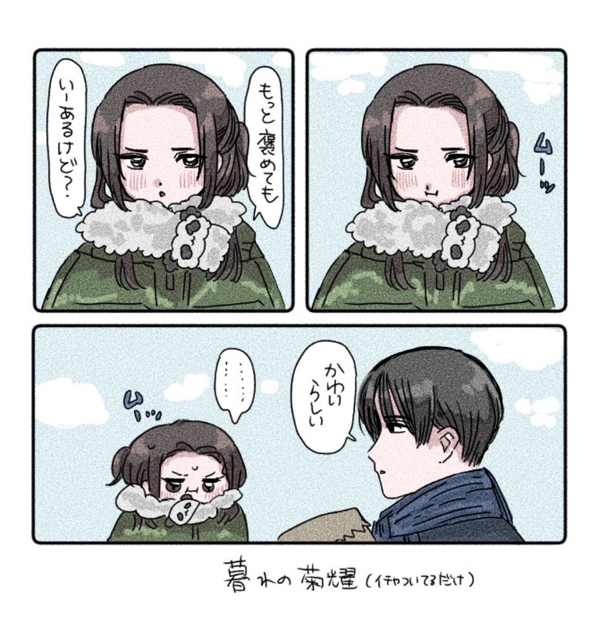 doriaan03's tweet photo. 暮れの菊耀(イチャつき) https://t.co/excaQvovGH