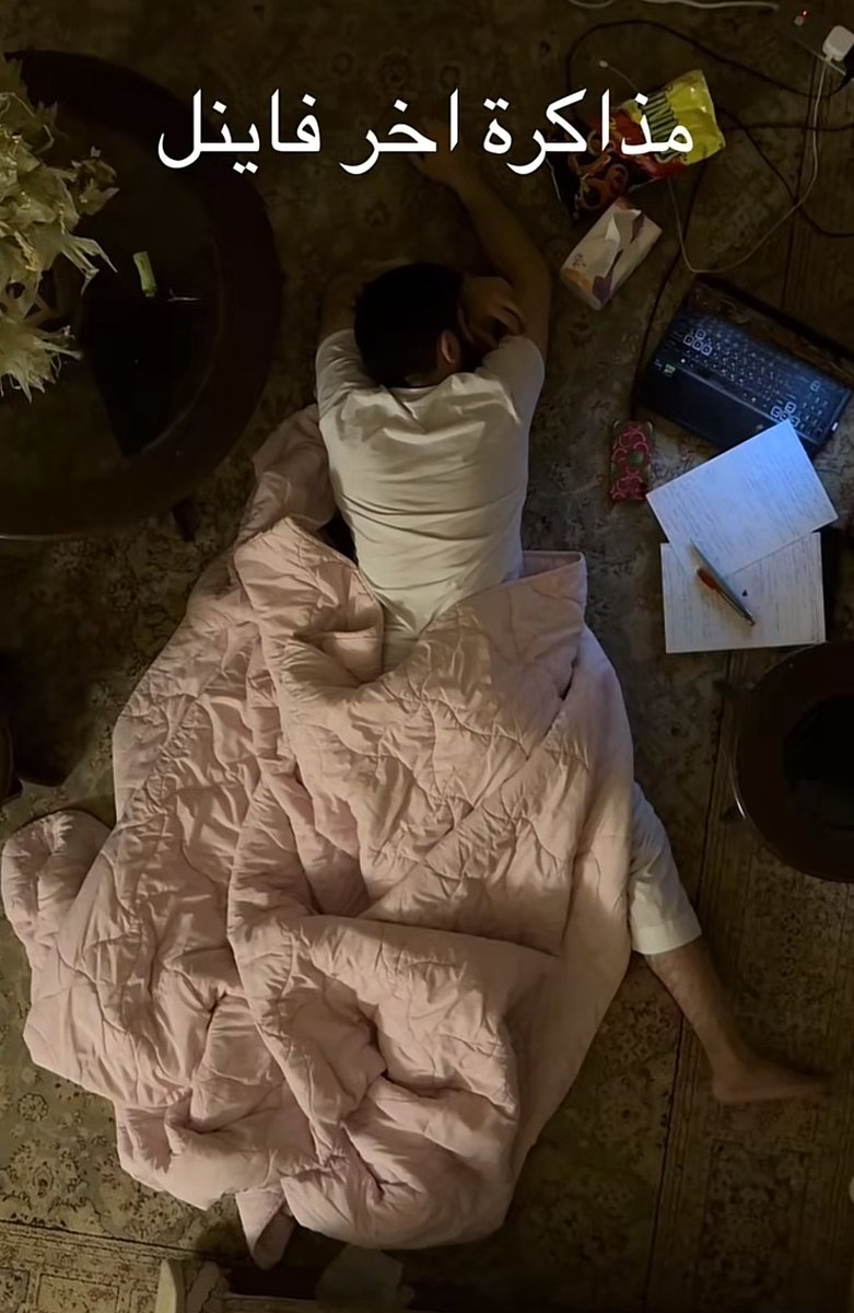 iiuwx63's tweet image. الوضع حاليا :