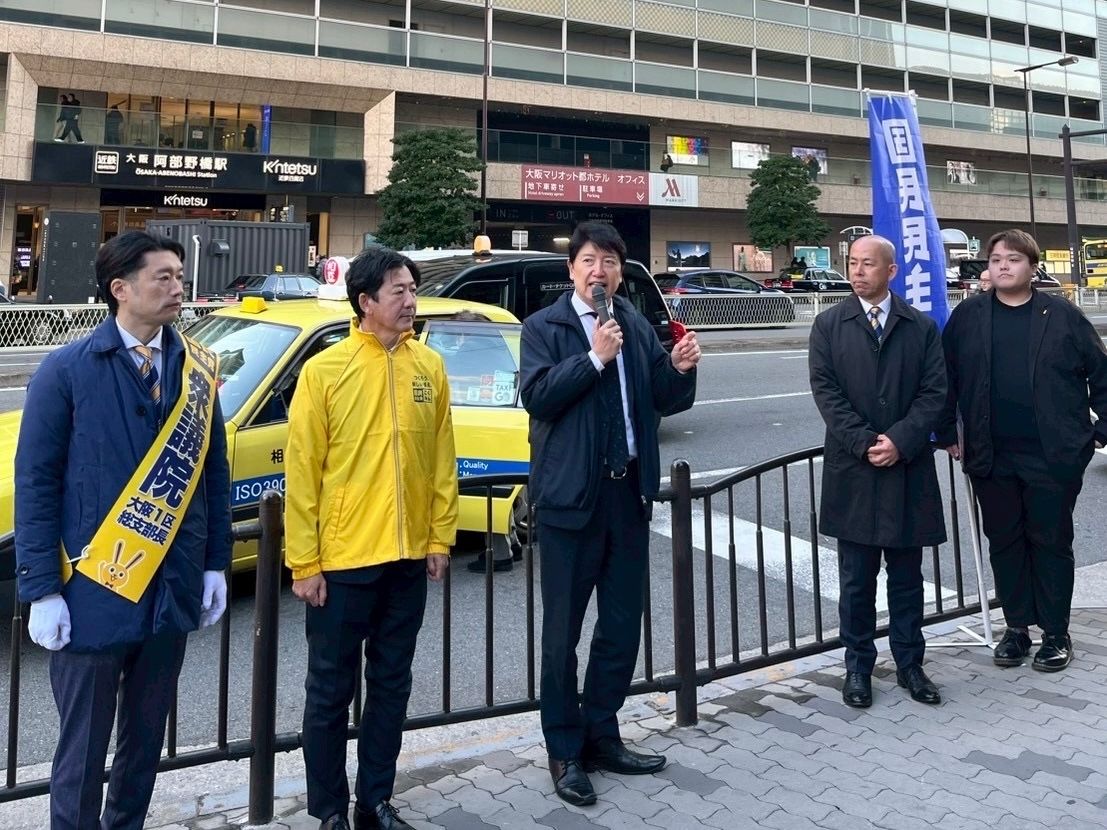 足立康史 tweet media