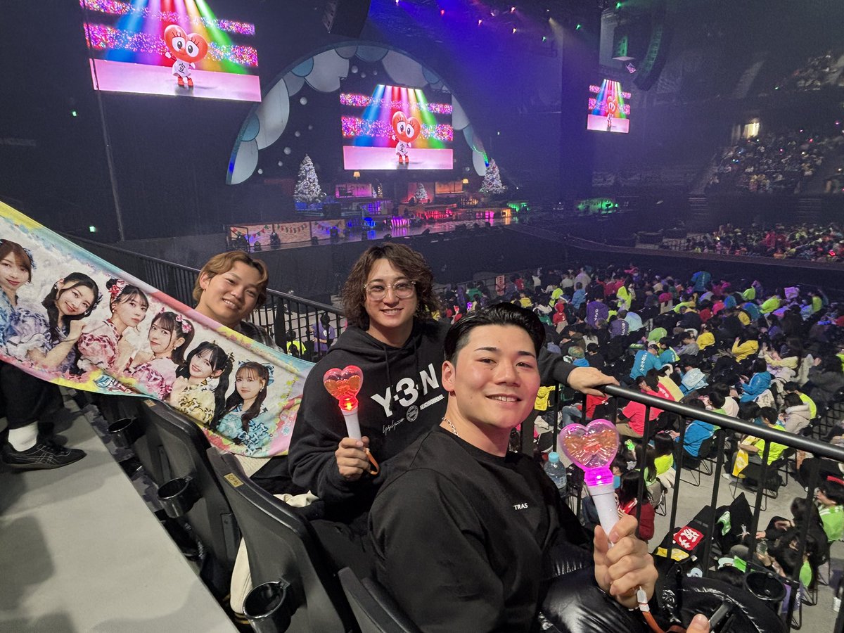 FightersPR's tweet image. 「超ときめき♡宣伝部のどきどきクリスマスパーティー 2025」にご招待いただきました🎄

グッズも完璧です💖

#超とき宣 
#田宮裕涼 #淺間大基 #清宮幸太郎 
#lovefighters 
@sendenbu_staff