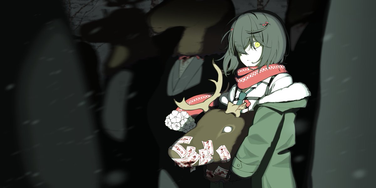 ましろ爻 (@mashiro2434) / Posts / X