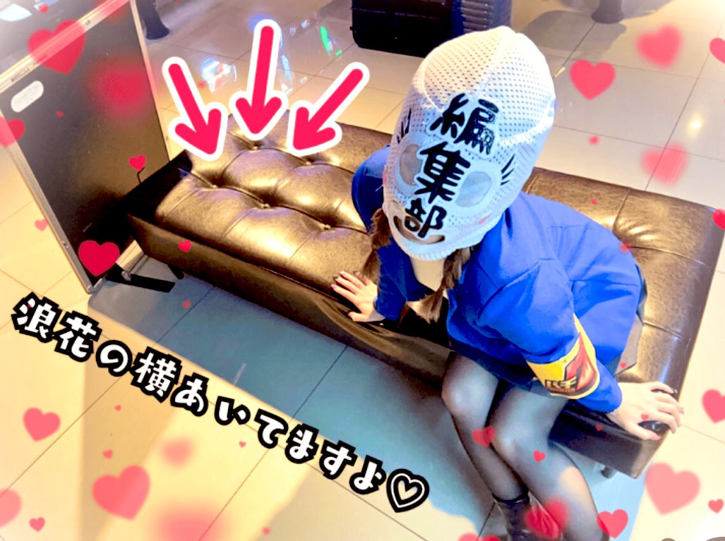 わーやん👾 (@wa___yan) / Posts / X