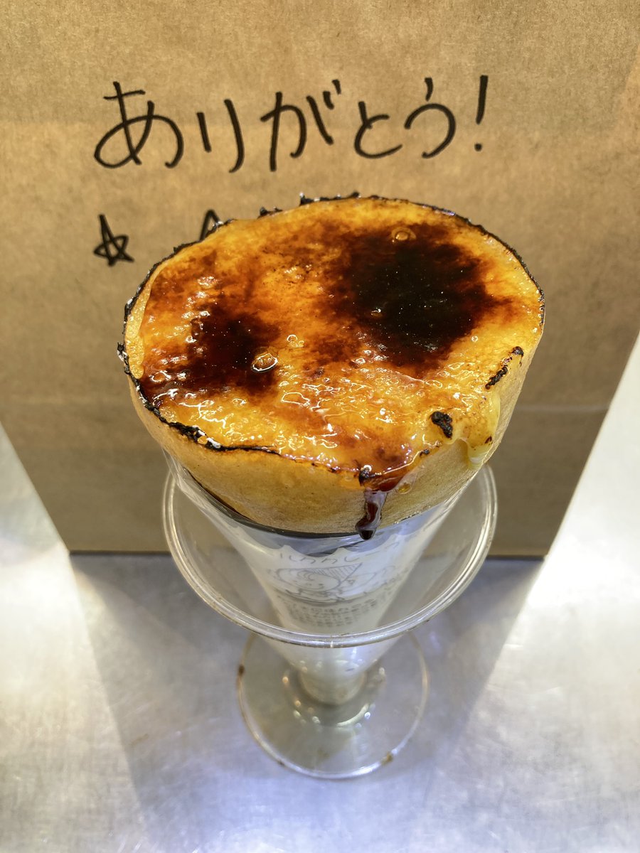 ☺︎︎︎︎さん専用 ZX75US-5B｜スイングヤーダ仕様機シリーズ｜林業｜業種から探す｜商品