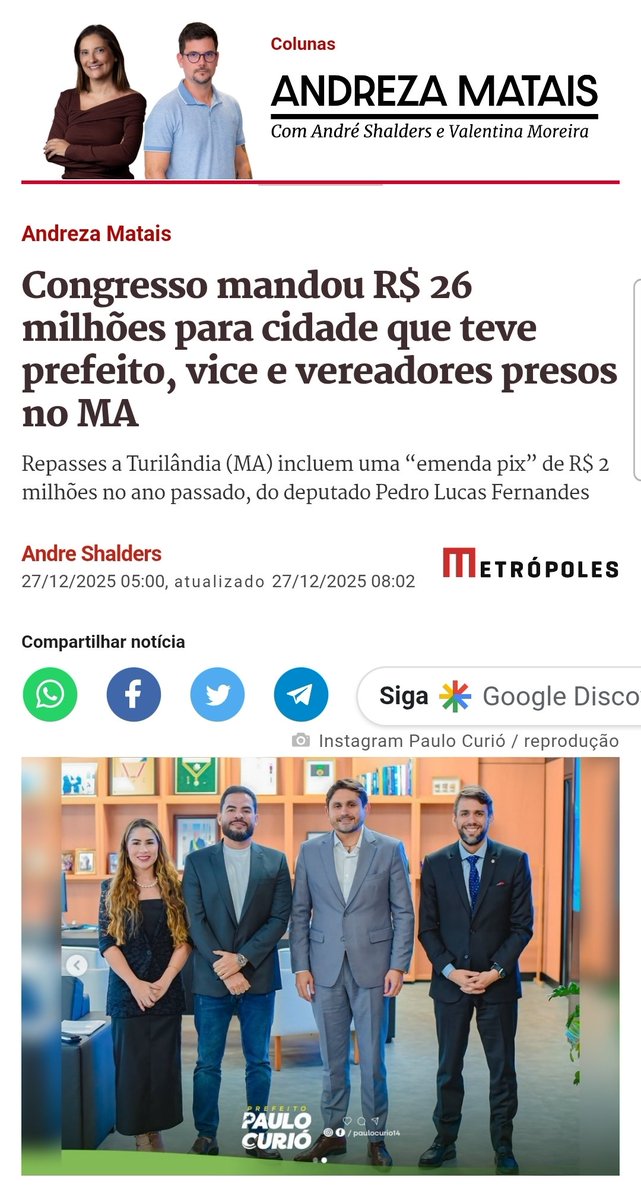 Turilândia é a 13a cidade mais pobre do Brasil. De 31 mil habitantes, só 915 tem emprego formal

Mesmo assim, o prefeito, a vice e todos os vereadores se juntaram pra roubar a cidade. Tiraram mais de R$ 50 milhões 

Advinha de onde veio esse dinheiro? 

União mandou R$ 40MM
